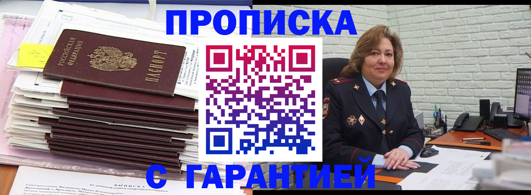 форма 3 в Нерюнгри